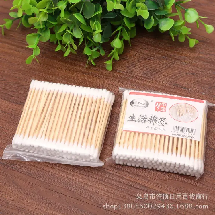 5988 Cotton Swabs Double-Headed Makeup Remover Pack