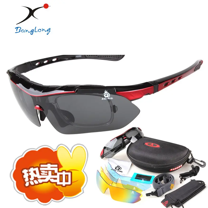 Cycling Goggles with Detachable Lenses & Polarized Sunglasses