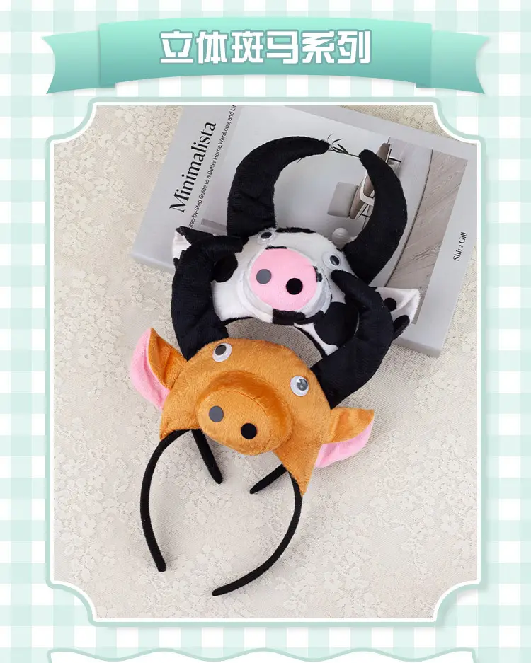 Halloween Cow Headband for Women Cartoon Hair Accessory — feature 6