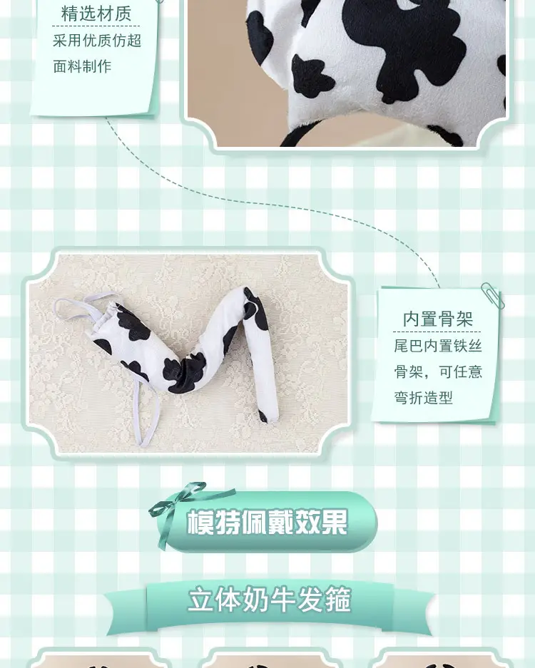 Halloween Cow Headband for Women Cartoon Hair Accessory — feature 9