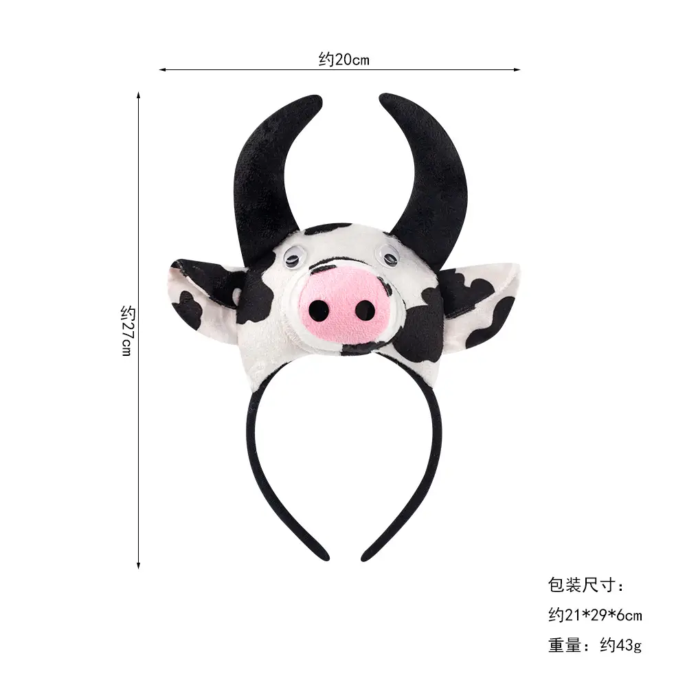 Halloween Cow Headband for Women Cartoon Hair Accessory - Image 2