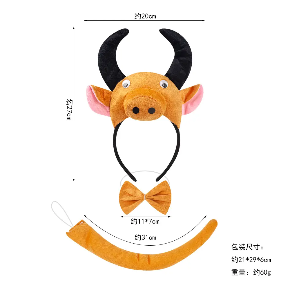 Halloween Cow Headband for Women Cartoon Hair Accessory - Image 3