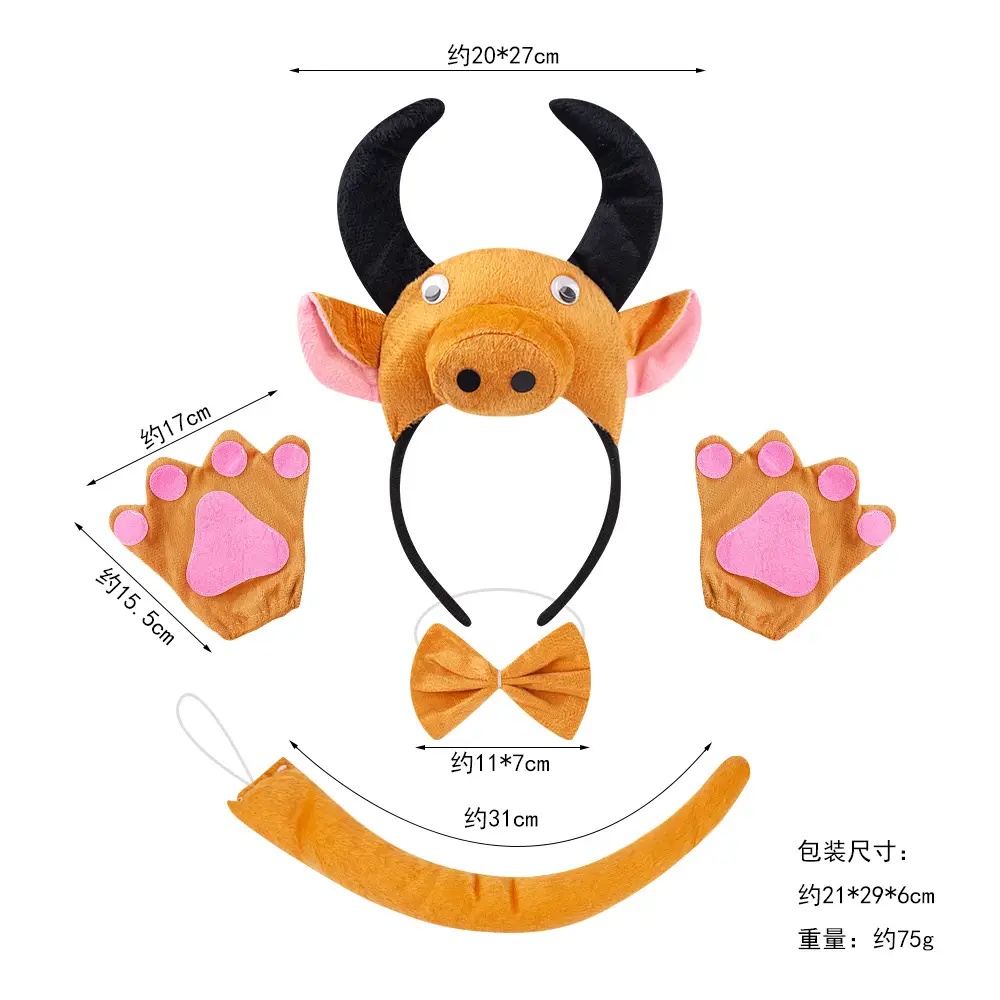 Halloween Cow Headband for Women Cartoon Hair Accessory - Image 5