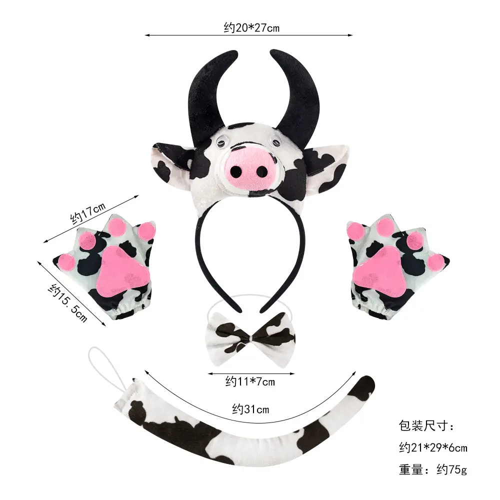 Halloween Cow Headband for Women Cartoon Hair Accessory - Image 6