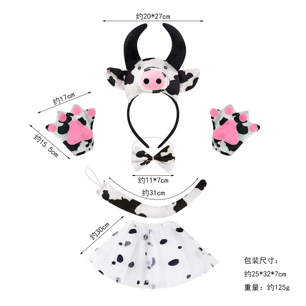 Halloween Cow Headband for Women Cartoon Hair Accessory - Image 8
