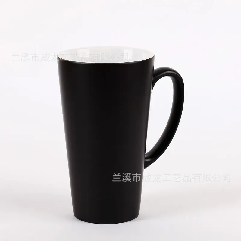 Heat Transfer Mug Black Red Blue Color Changing - Image 3