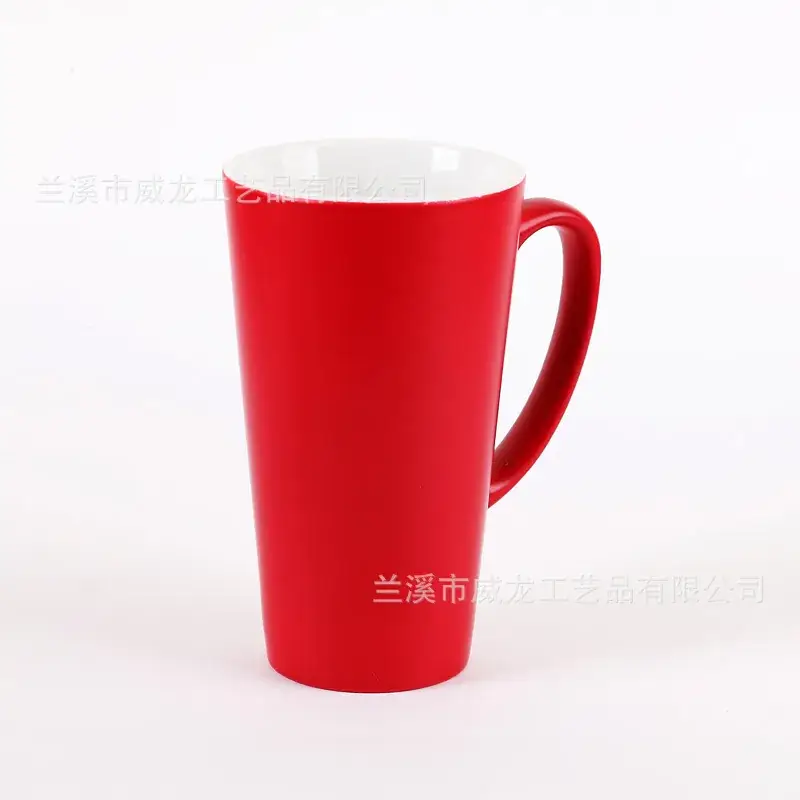 爱心手柄变色杯