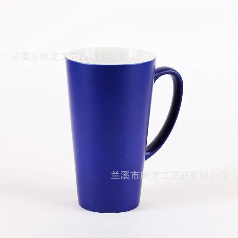 爱心手柄变色杯