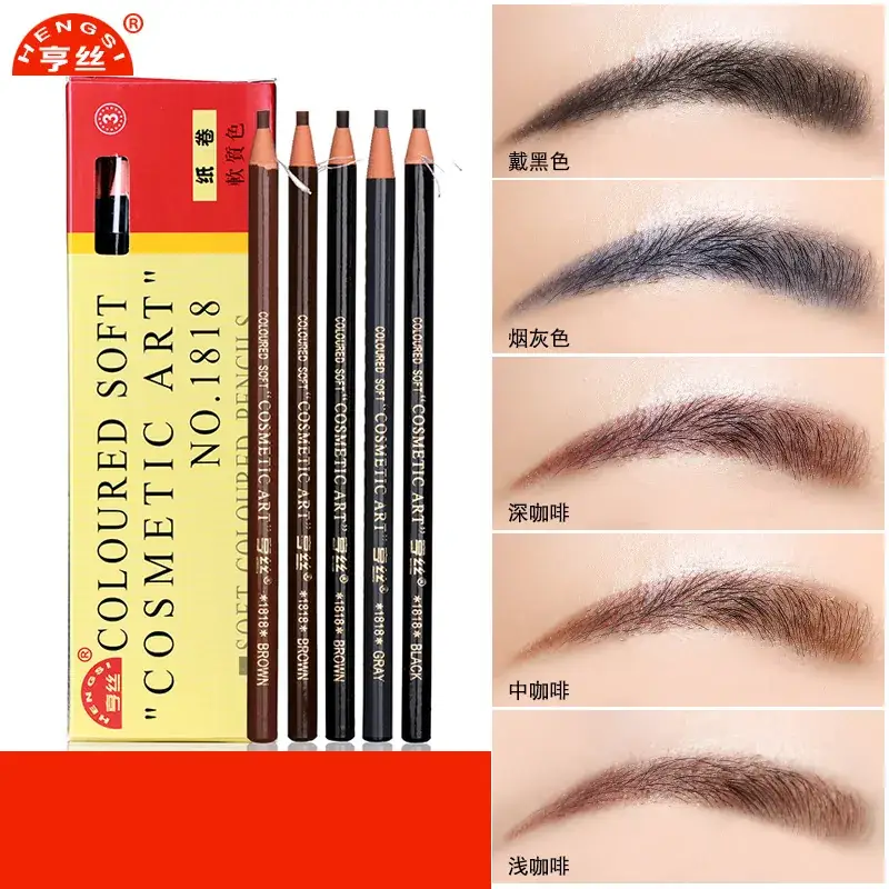 Peel-Off Eyebrow Pencil Waterproof Sweat Proof No Sharpening