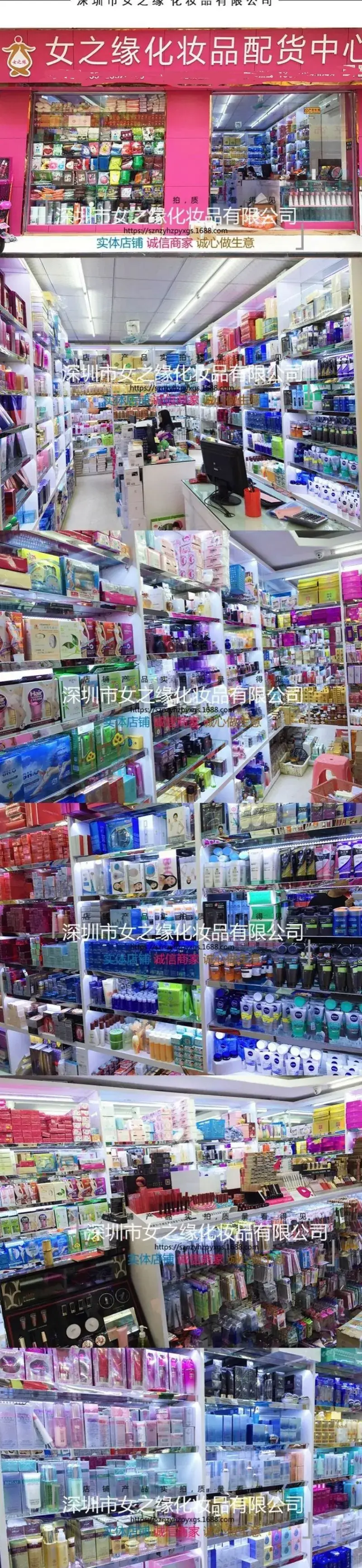 9122955885_1959696788_副本