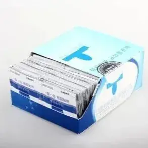 Miaoqian Nail Removal 200 Pcs Nail Towel Set