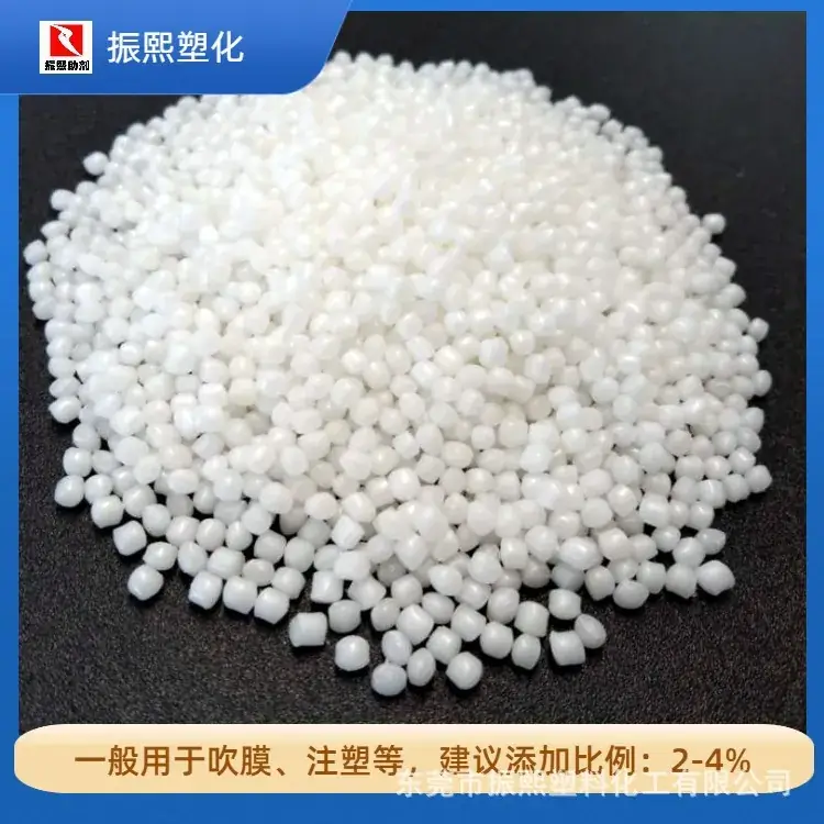 High-Efficiency Bubble Opening Agent Ky-003 for Smooth Opening - Image 2