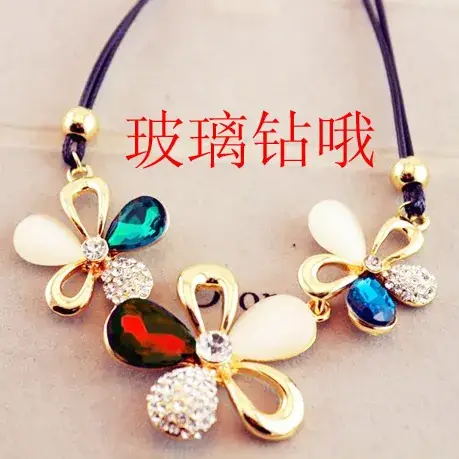 Exquisite Diamond Necklace for Women Wedding Collarbone Style — feature 15