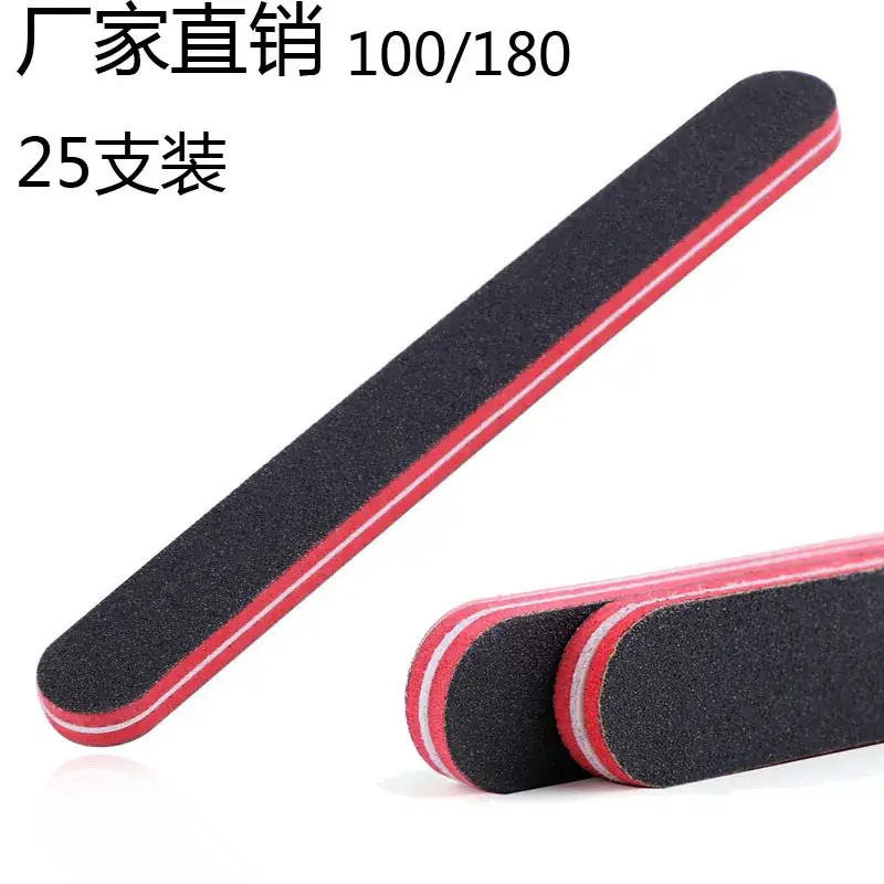 Cross-Border Nail File Thick Thin Sanding 25pcs