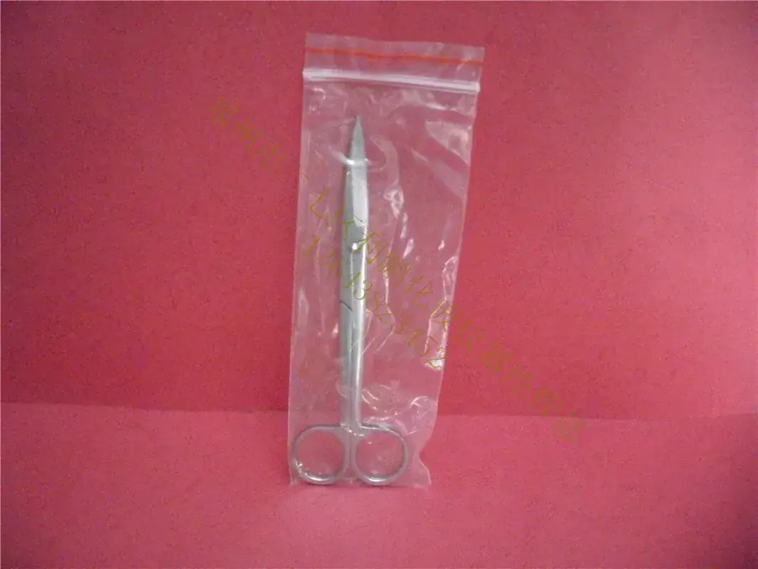 Stainless Steel 16cm Scissors Jiangsu Spot - Image 3