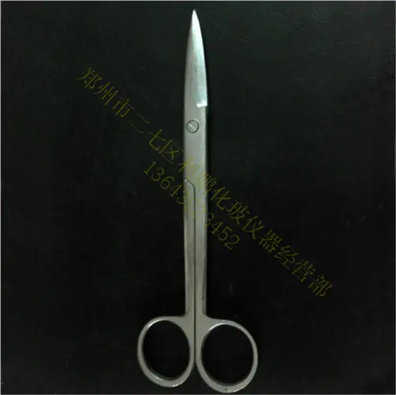 Stainless Steel 16cm Scissors Jiangsu Spot
