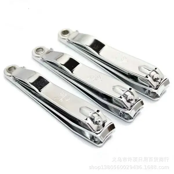 High-Grade Nail Clipper Set for Men - Image 2