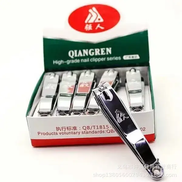 High-Grade Nail Clipper Set for Men