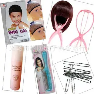 Wig Care Set: Hair Ties, Shampoo, Brush & Cream