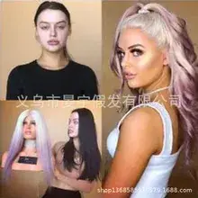 Wig Care Set: Hair Ties, Shampoo, Brush & Cream — feature 19