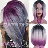 Wig Care Set: Hair Ties, Shampoo, Brush & Cream — feature 6