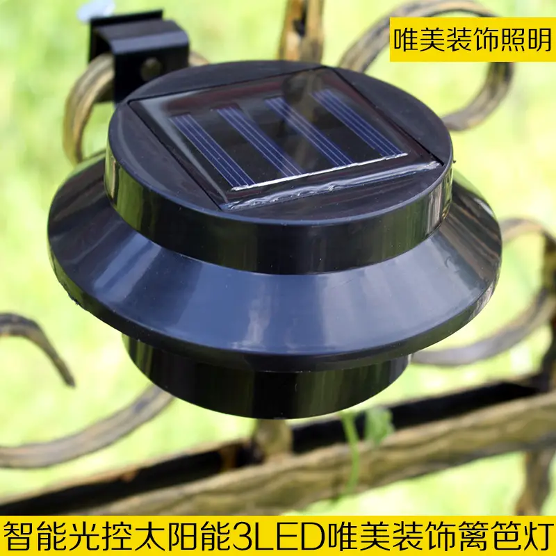 3LED Solar Fence Light White Bulb Waterproof Garden Light - Image 14