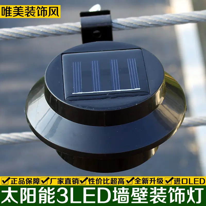 3LED Solar Fence Light White Bulb Waterproof Garden Light - Image 15