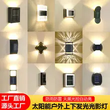 3LED Solar Fence Light White Bulb Waterproof Garden Light — feature 1