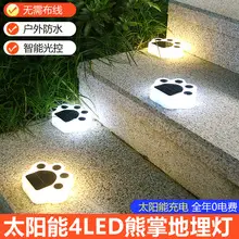3LED Solar Fence Light White Bulb Waterproof Garden Light — feature 15
