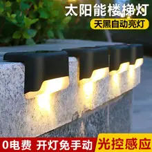 3LED Solar Fence Light White Bulb Waterproof Garden Light — feature 5