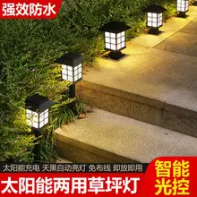 3LED Solar Fence Light White Bulb Waterproof Garden Light — feature 9