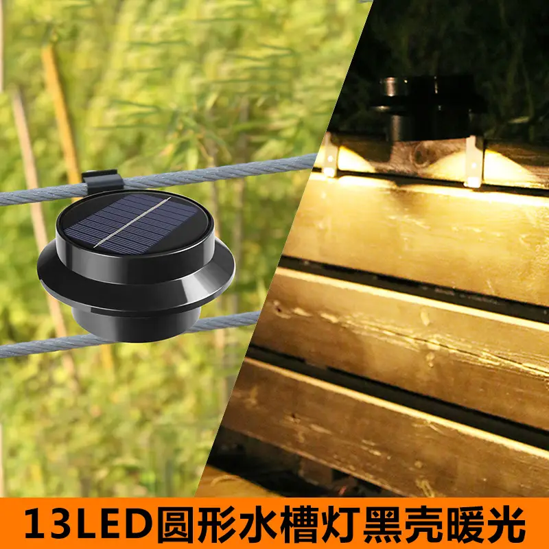 3LED Solar Fence Light White Bulb Waterproof Garden Light - Image 10