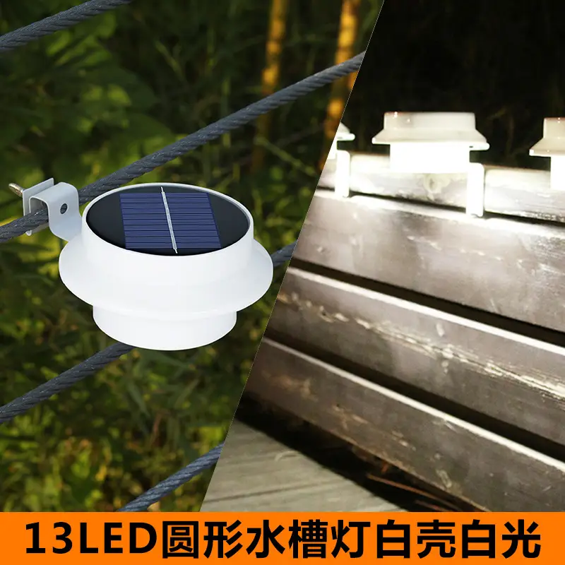 3LED Solar Fence Light White Bulb Waterproof Garden Light - Image 11
