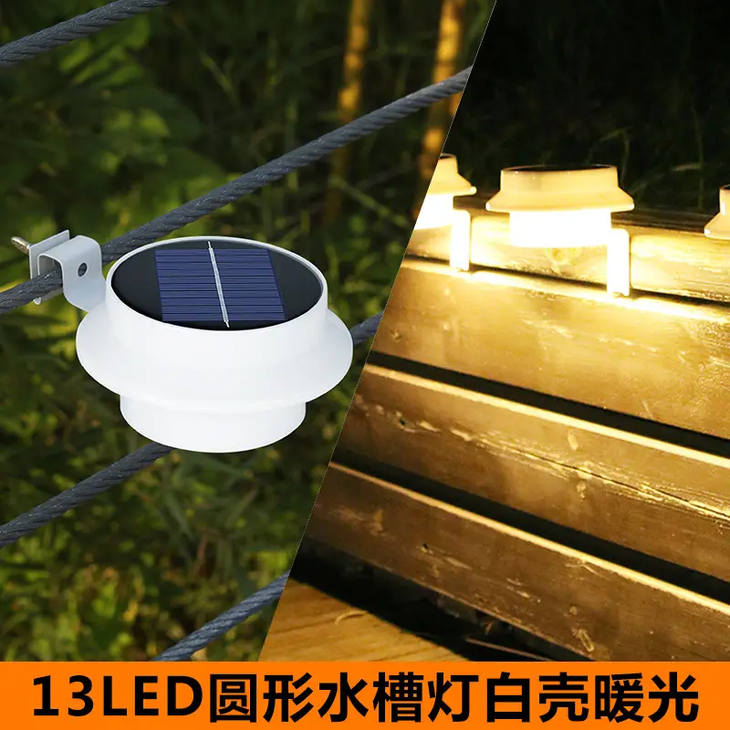 3LED Solar Fence Light White Bulb Waterproof Garden Light - Image 12