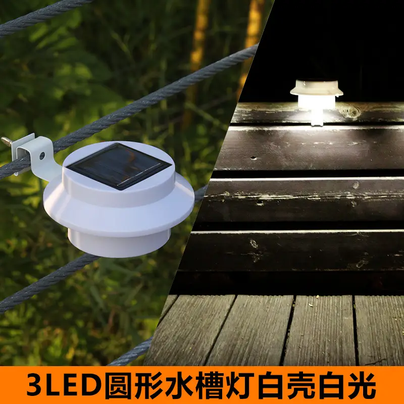 3LED Solar Fence Light White Bulb Waterproof Garden Light - Image 3