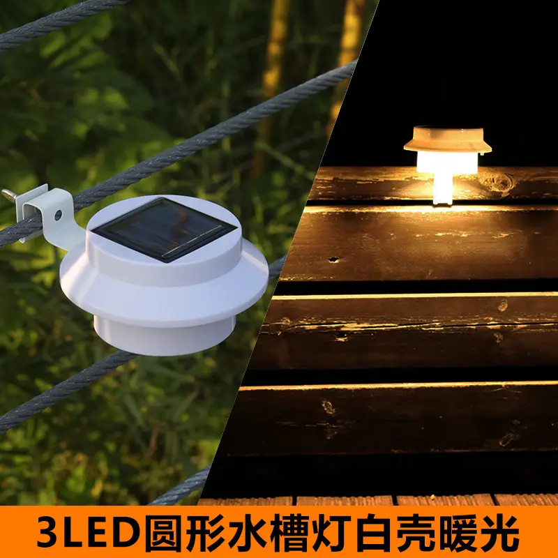3LED Solar Fence Light White Bulb Waterproof Garden Light - Image 4