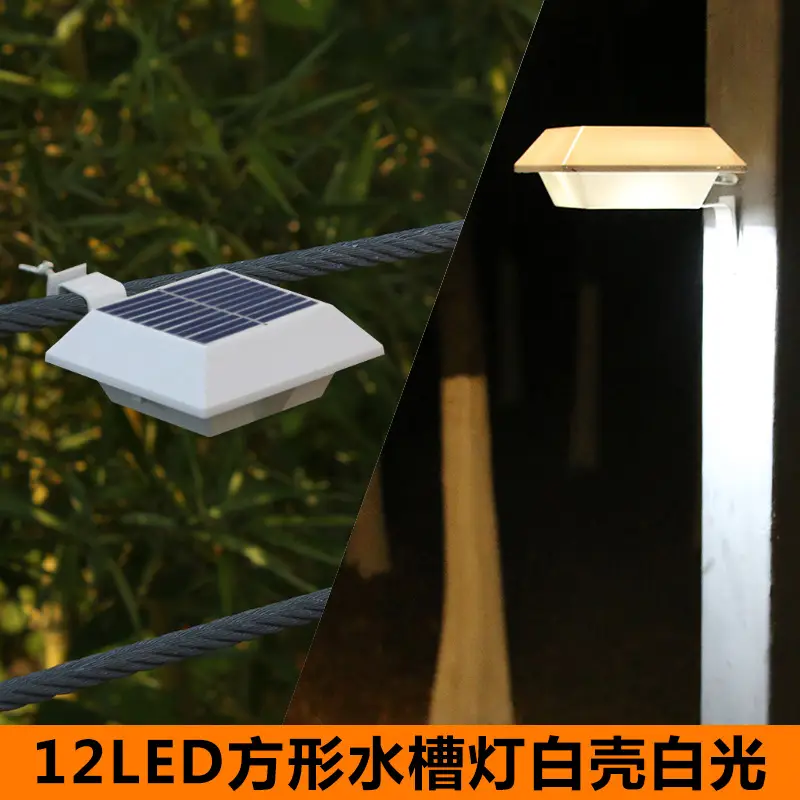 3LED Solar Fence Light White Bulb Waterproof Garden Light - Image 5