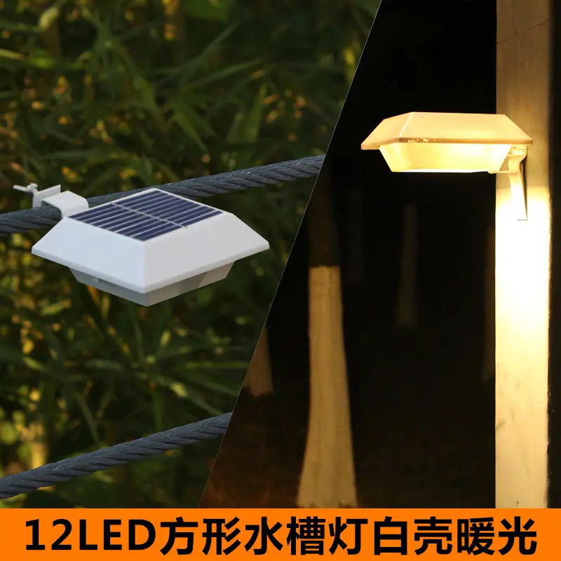 3LED Solar Fence Light White Bulb Waterproof Garden Light - Image 6