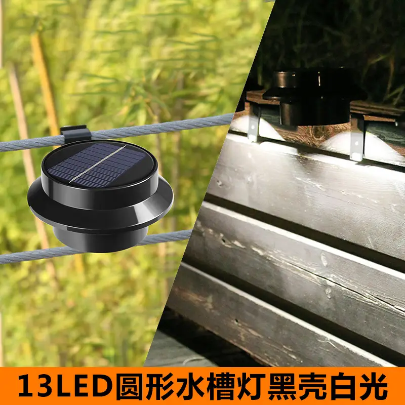 3LED Solar Fence Light White Bulb Waterproof Garden Light - Image 9