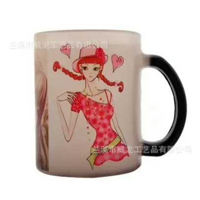 Glass Color Changing Mug Matte Finish Thermal Transfer