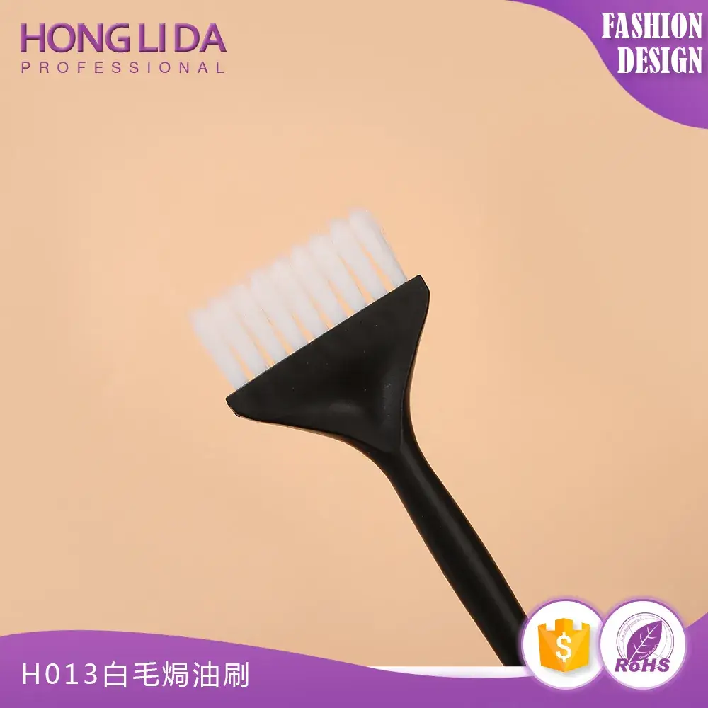 Manulife Hair Perm Dye Brush White Smooth Oil Baking - Image 5