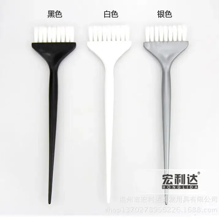 Manulife Hair Perm Dye Brush White Smooth Oil Baking