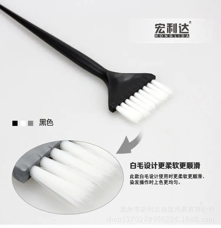 H013白_07