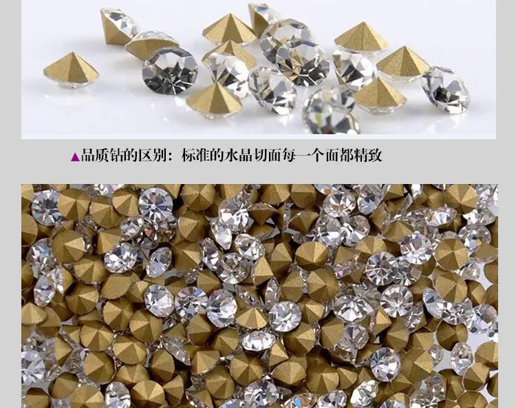 Gold Rhinestone Bridal Headband 13cm — feature 21
