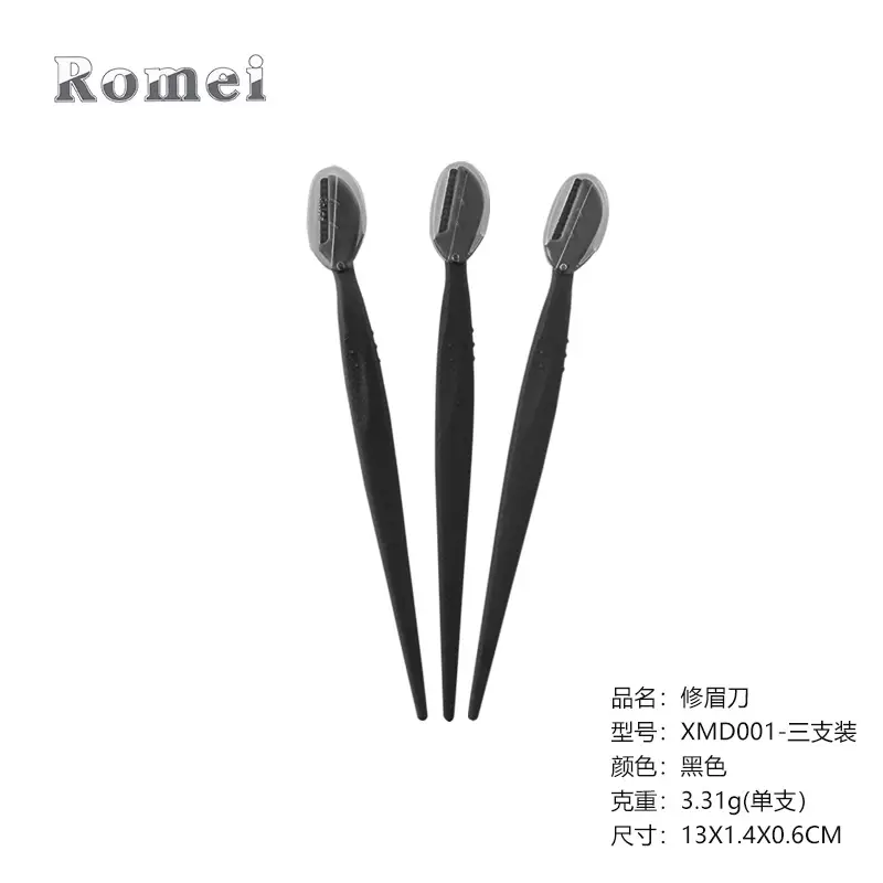 XMD001-Black -3 Pack