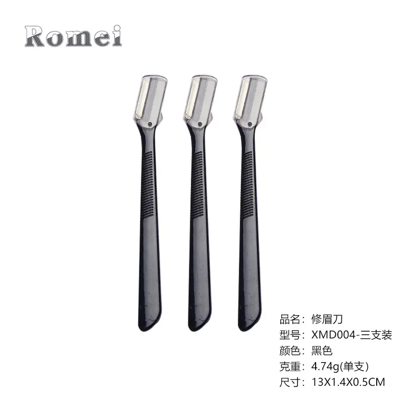 XMD004-Black -3 Pack
