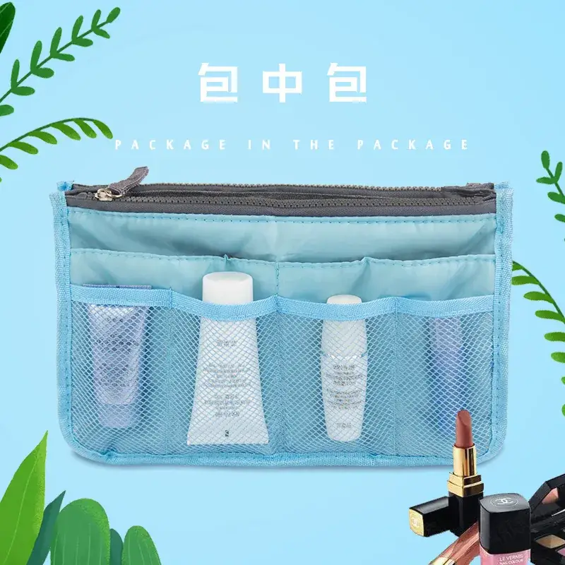 Double Zip Cosmetic Storage Bag with Mesh Pockets - Image 17