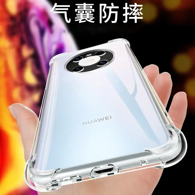 Huawei Mate70 Pro Airbag Transparent Mobile Phone Case