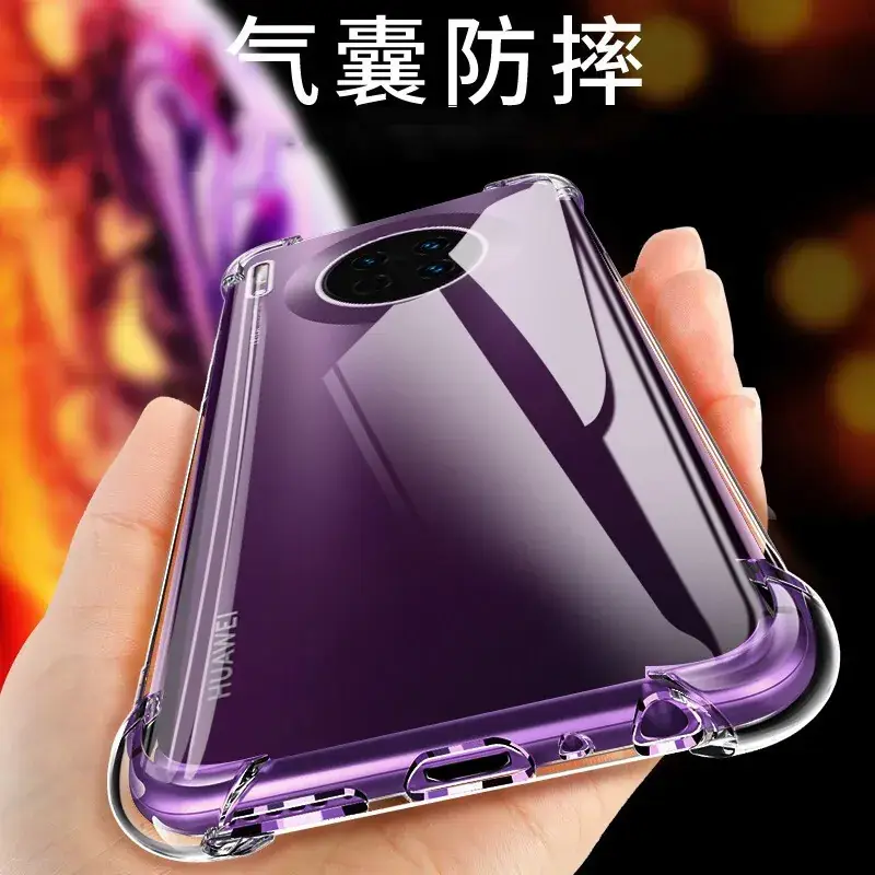 Huawei Mate70 Pro Airbag Transparent Mobile Phone Case