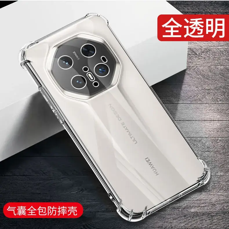 Huawei Mate70 Pro Airbag Transparent Mobile Phone Case